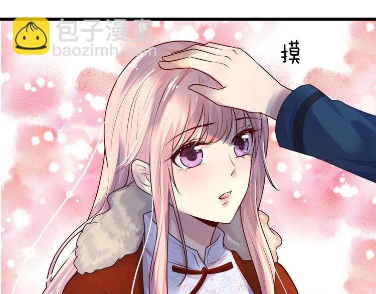 第31话 我是人间痴情郎