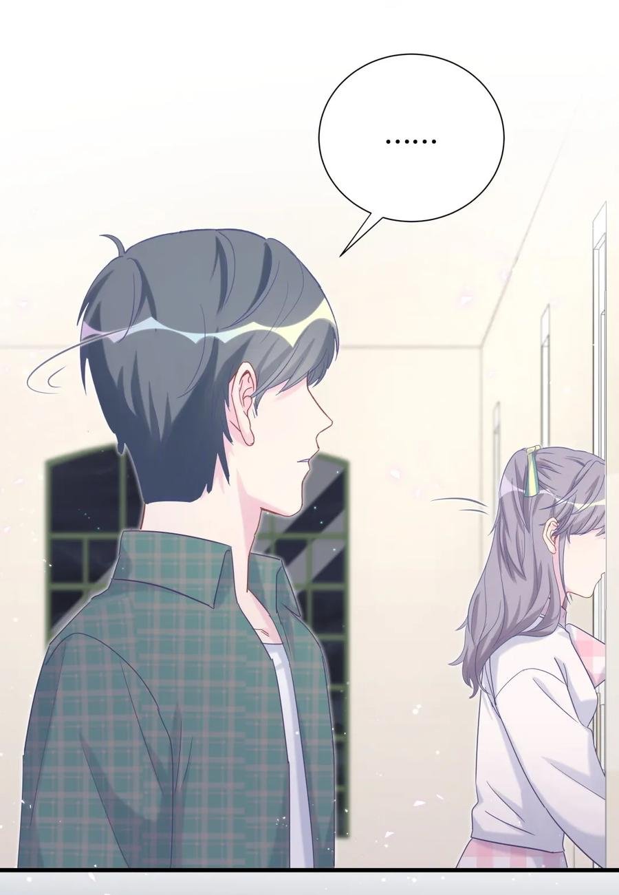 第86话 祁安瑾是个省心的搭档