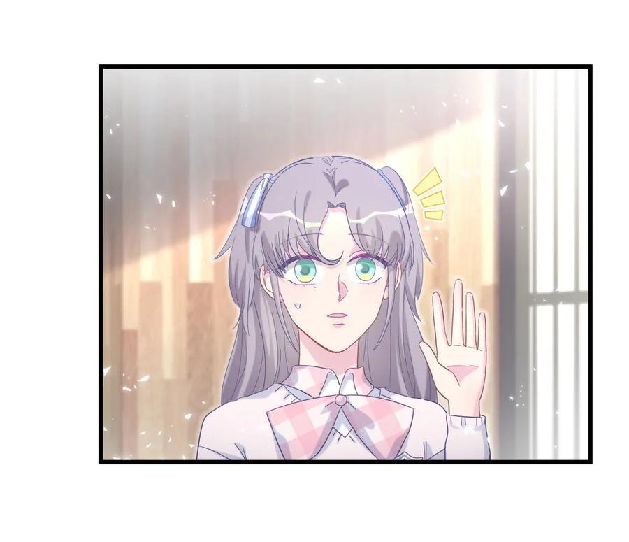 第86话 祁安瑾是个省心的搭档