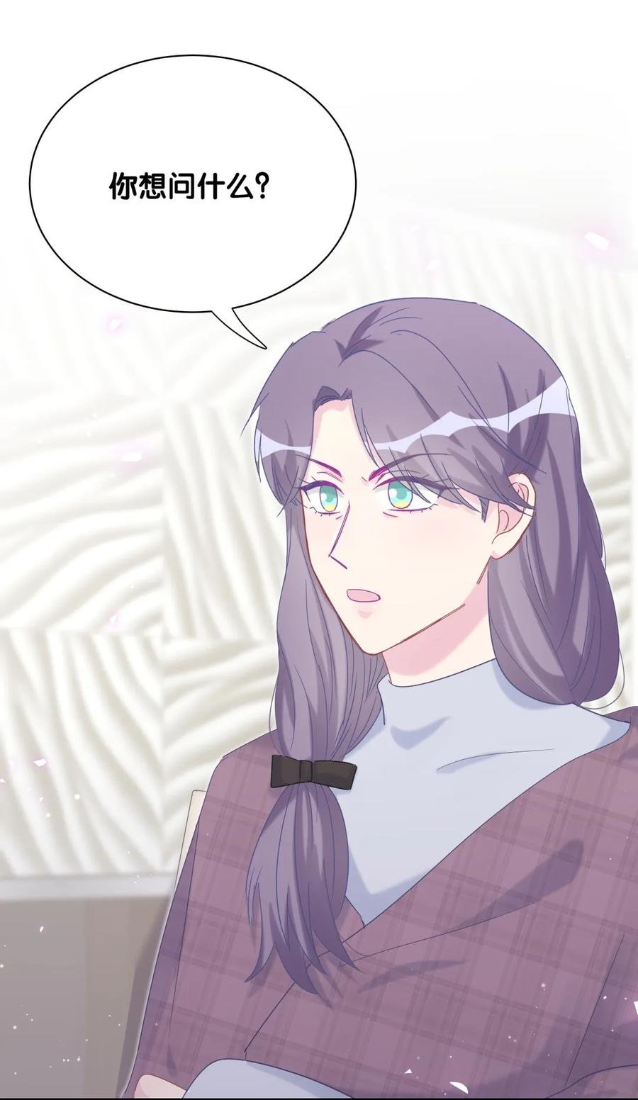 第92话 你的爸爸背叛了家庭