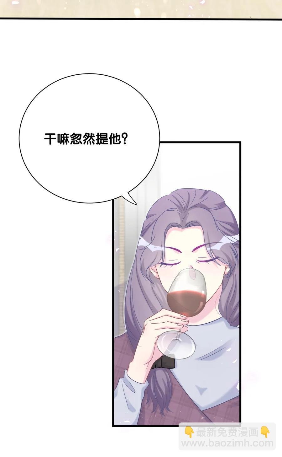 第92话 你的爸爸背叛了家庭