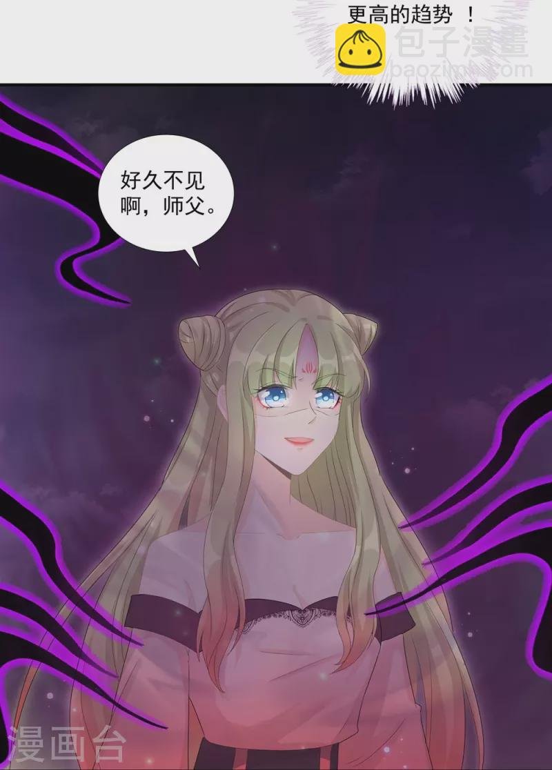 第118话