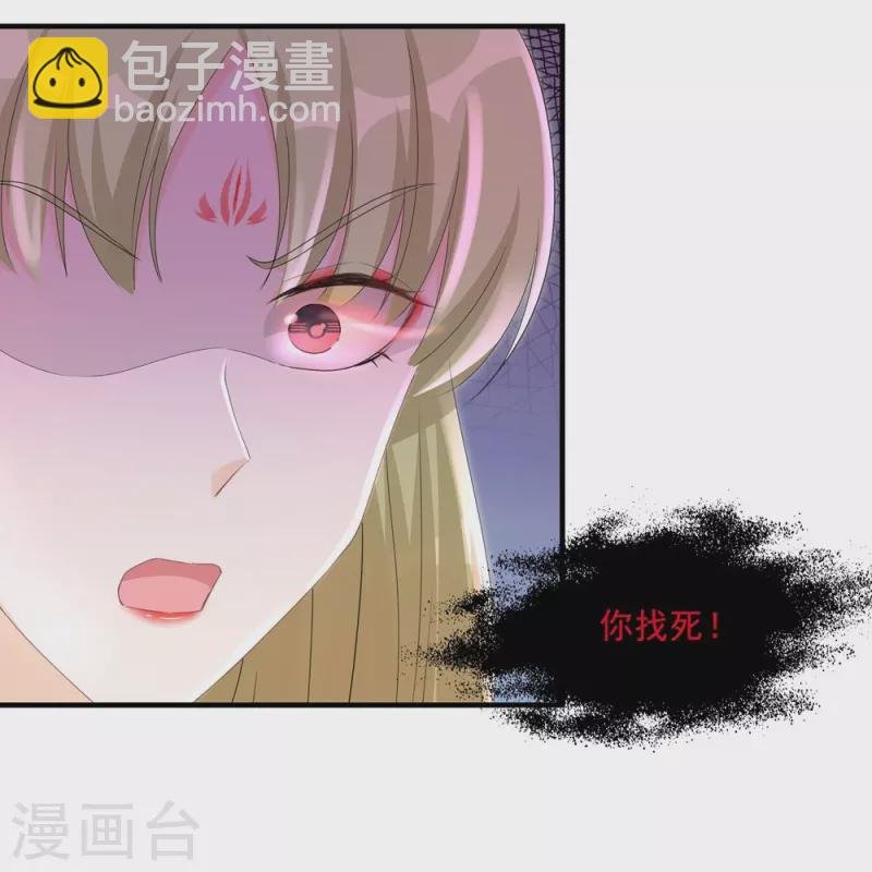 第118话