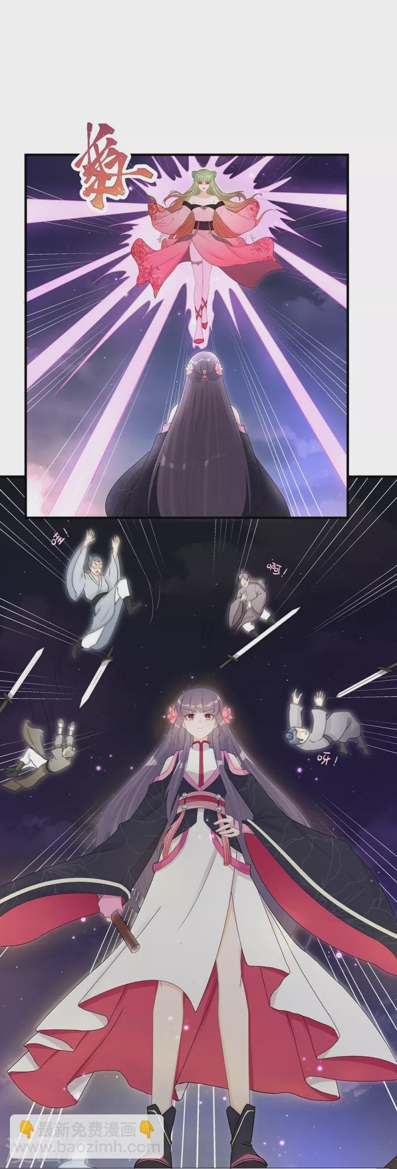 第118话