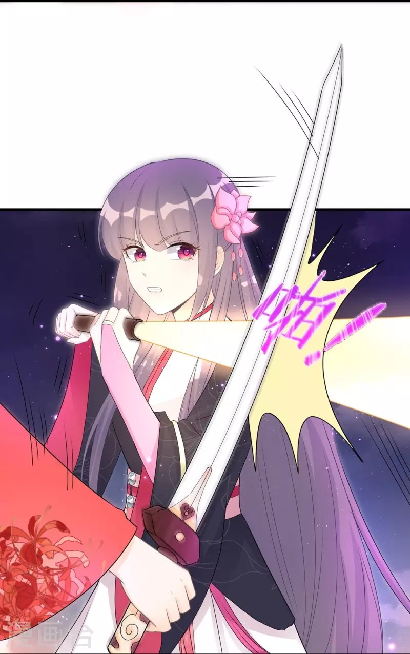 第118话