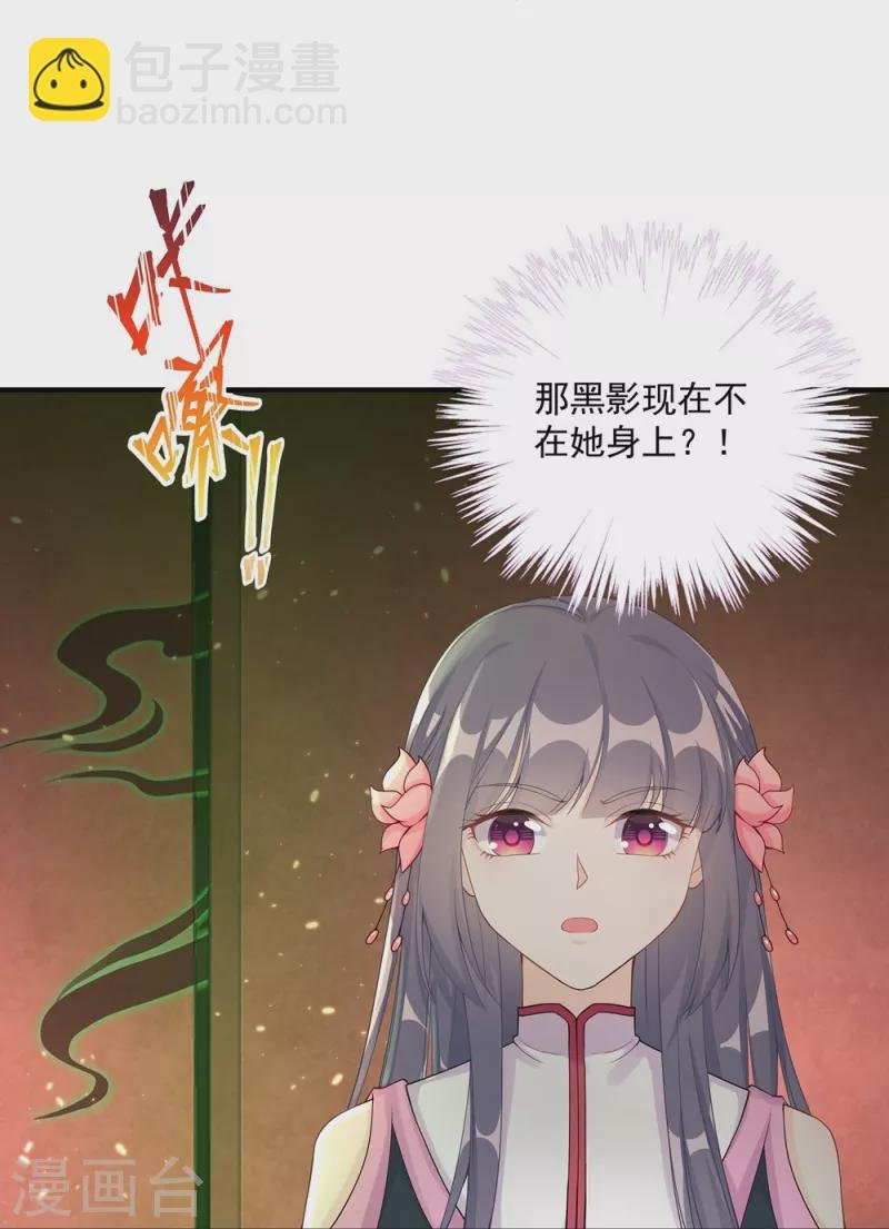 第118话