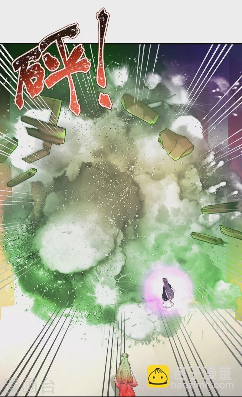 第118话