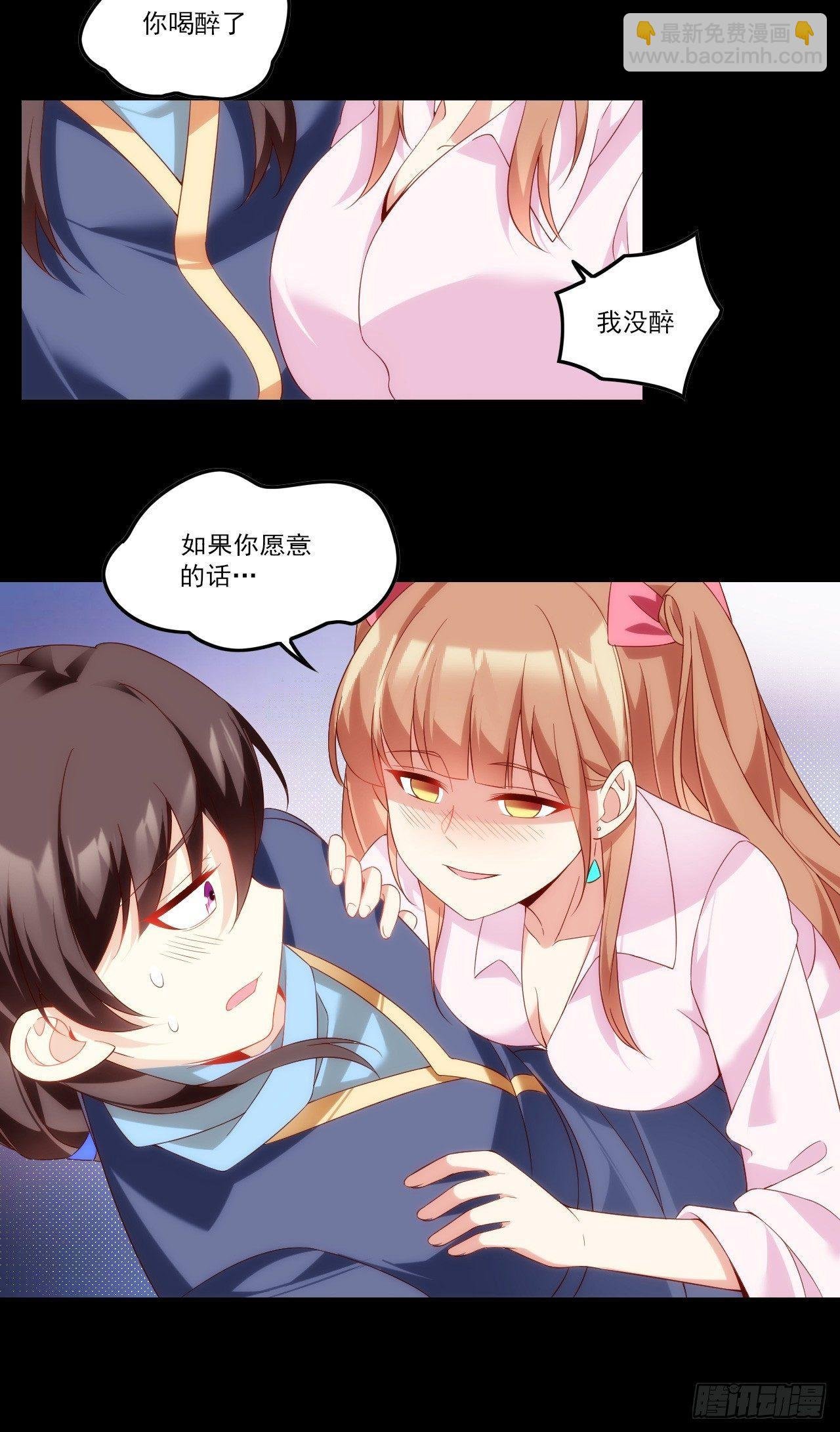 028话