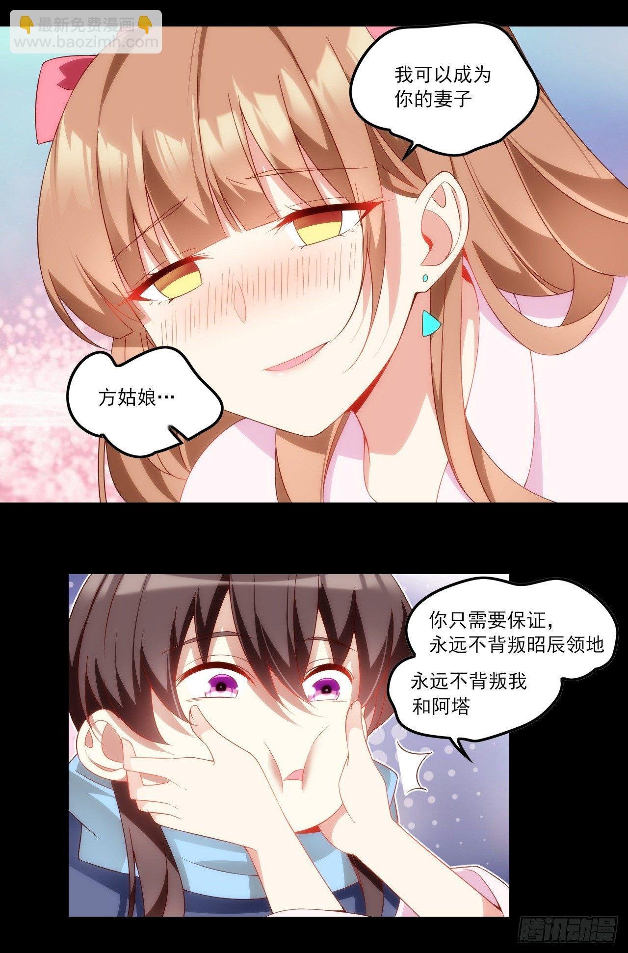028话