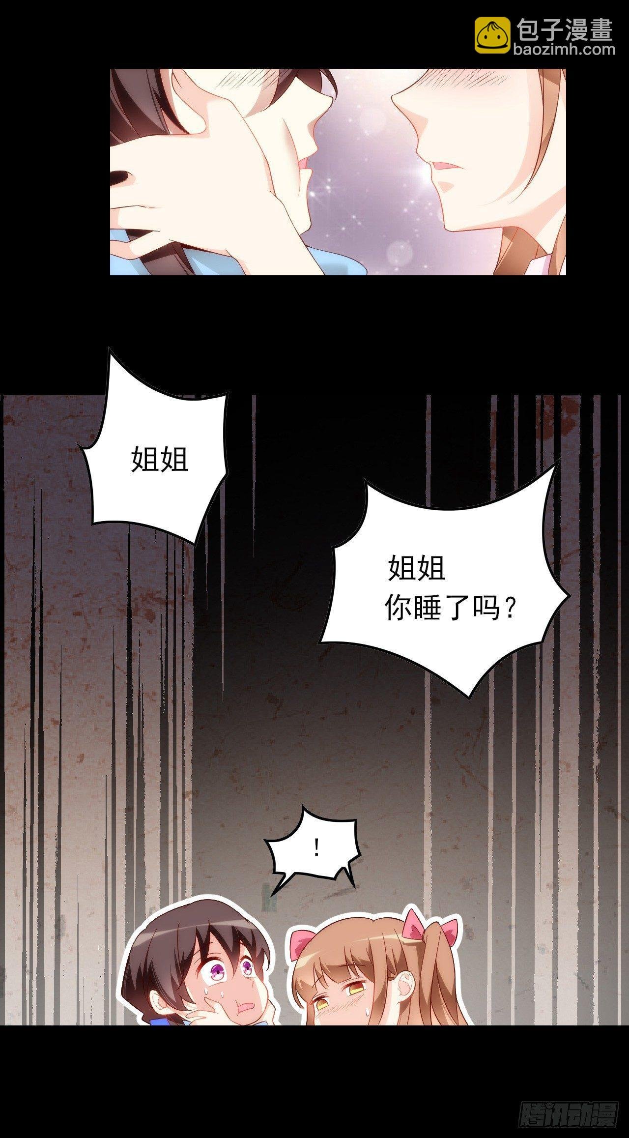 028话