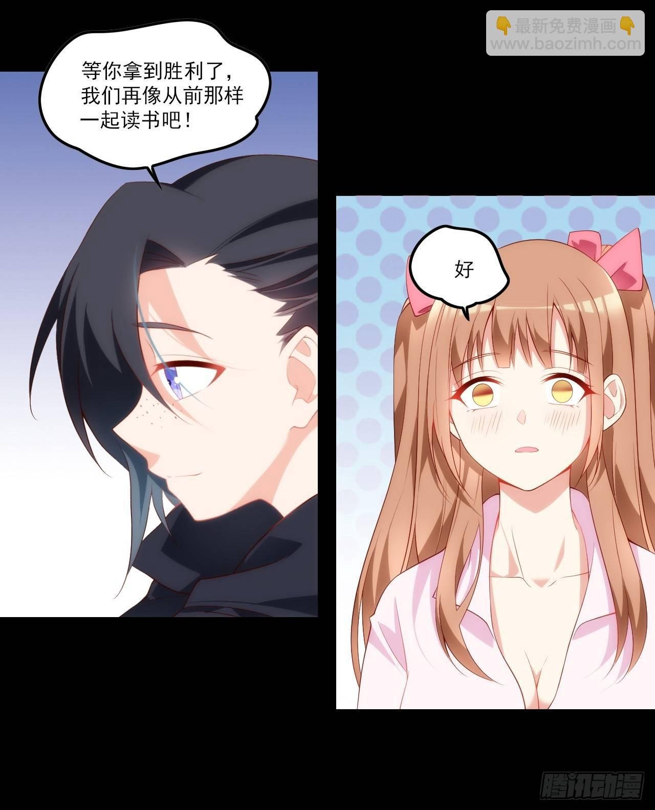 028话
