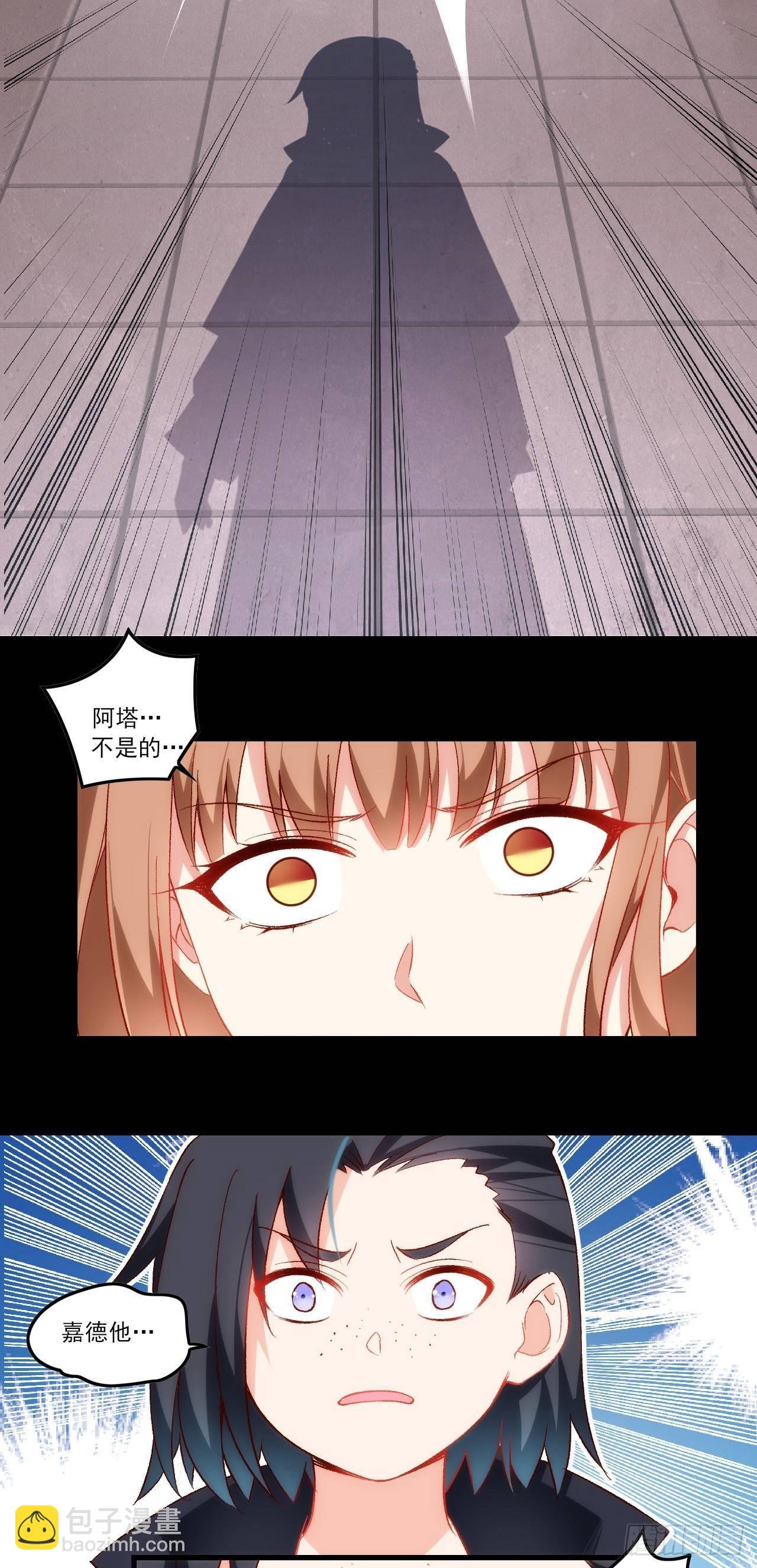 028话