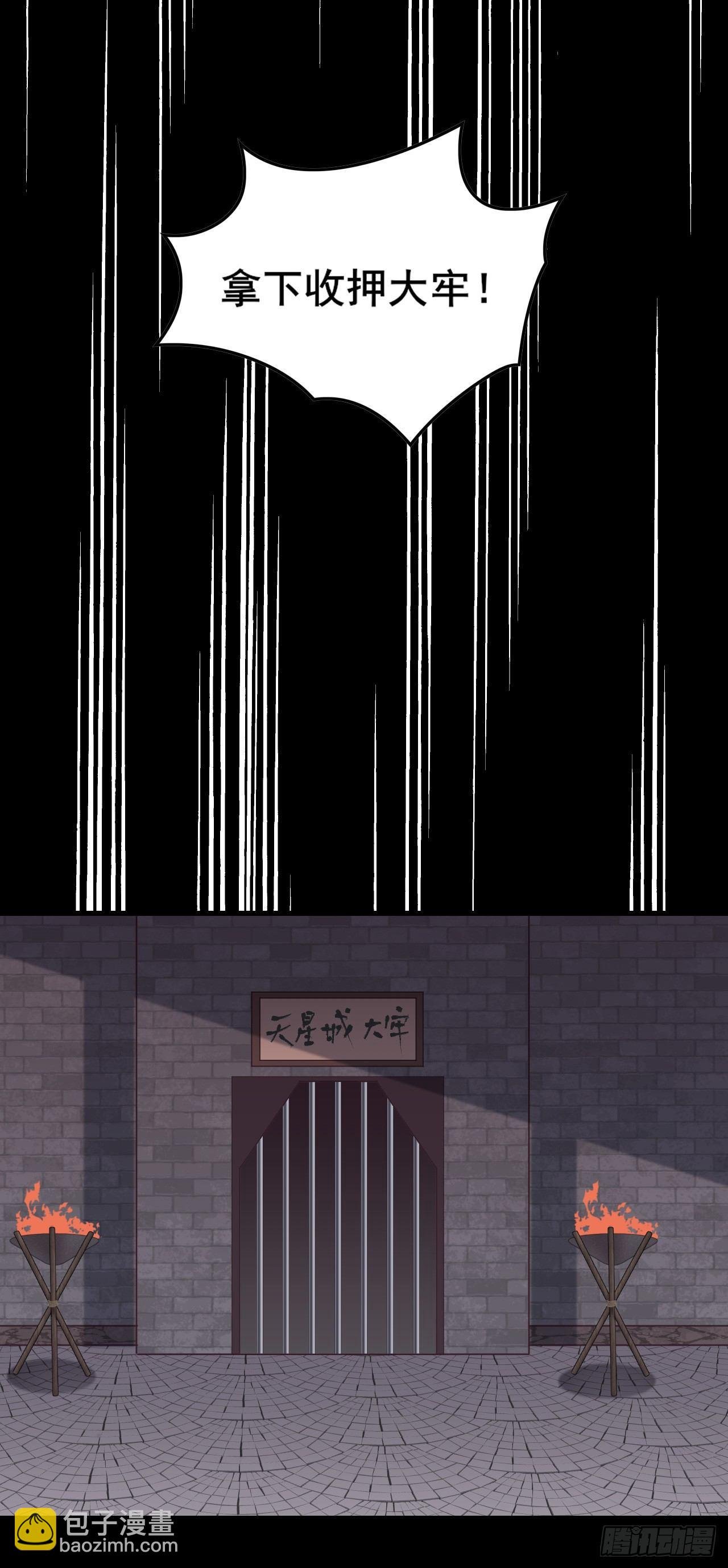 028话