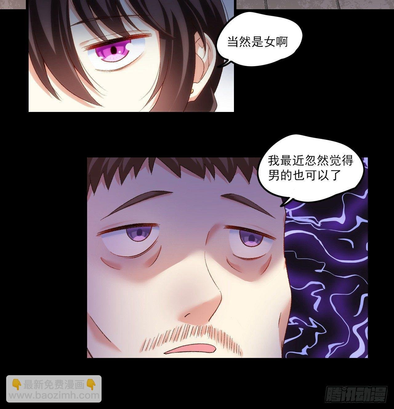 028话