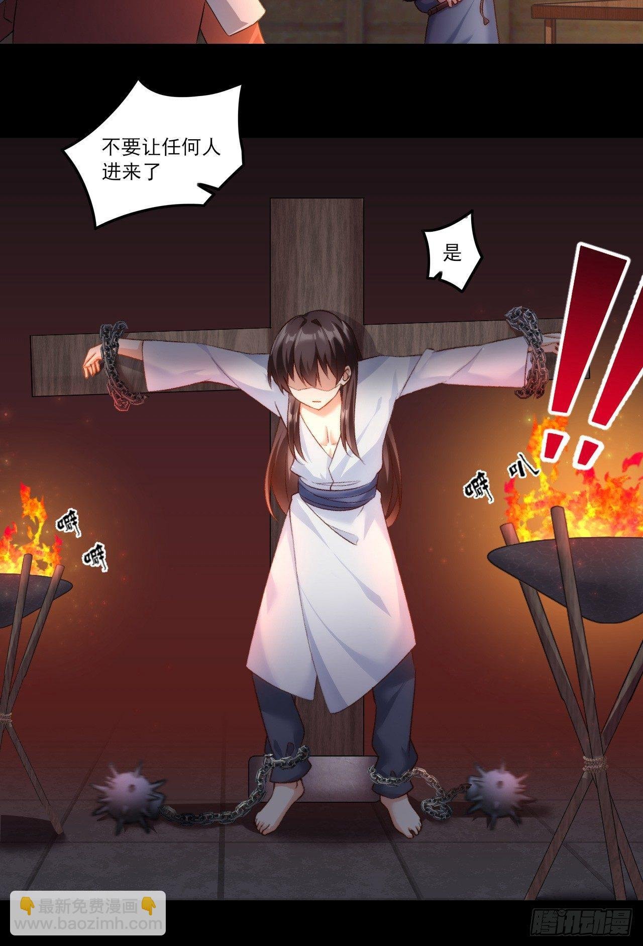 028话