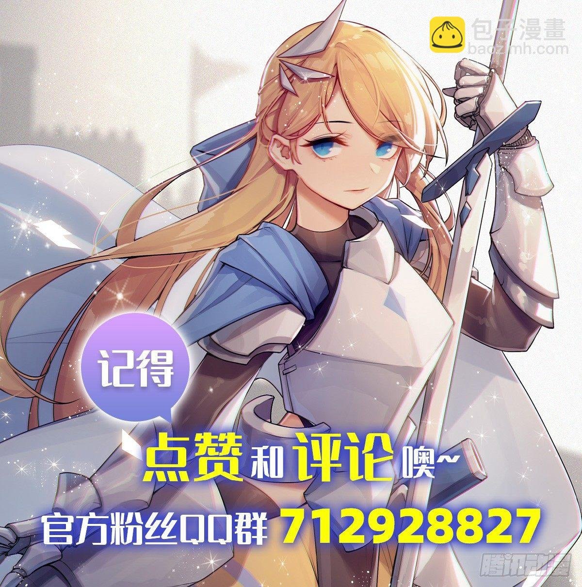 028话