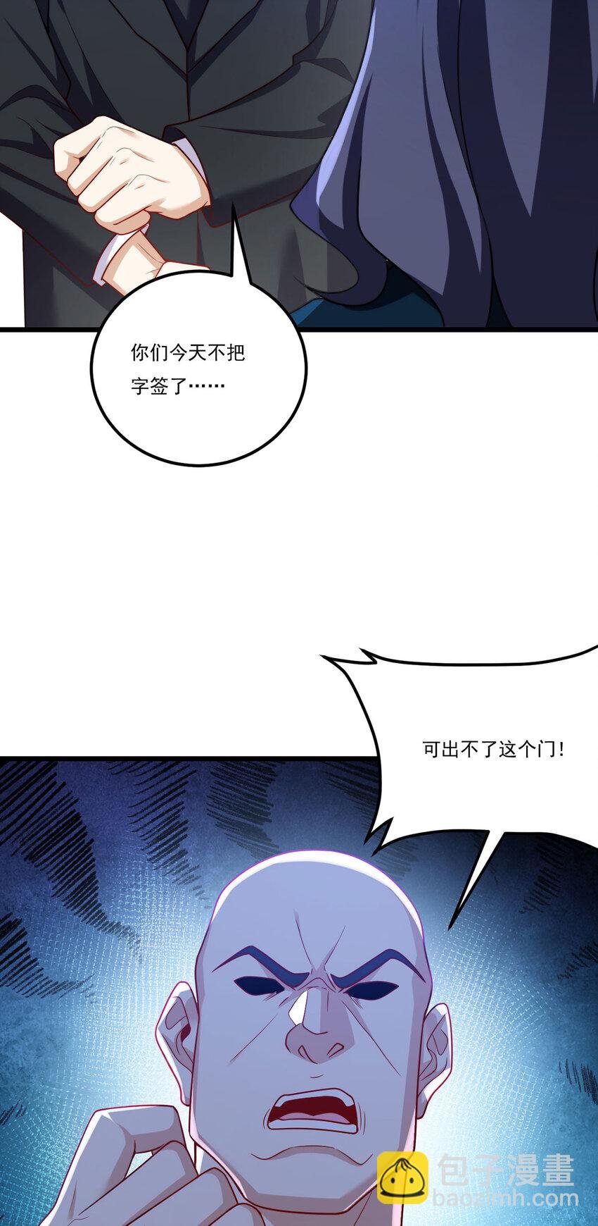 219 他回来了！