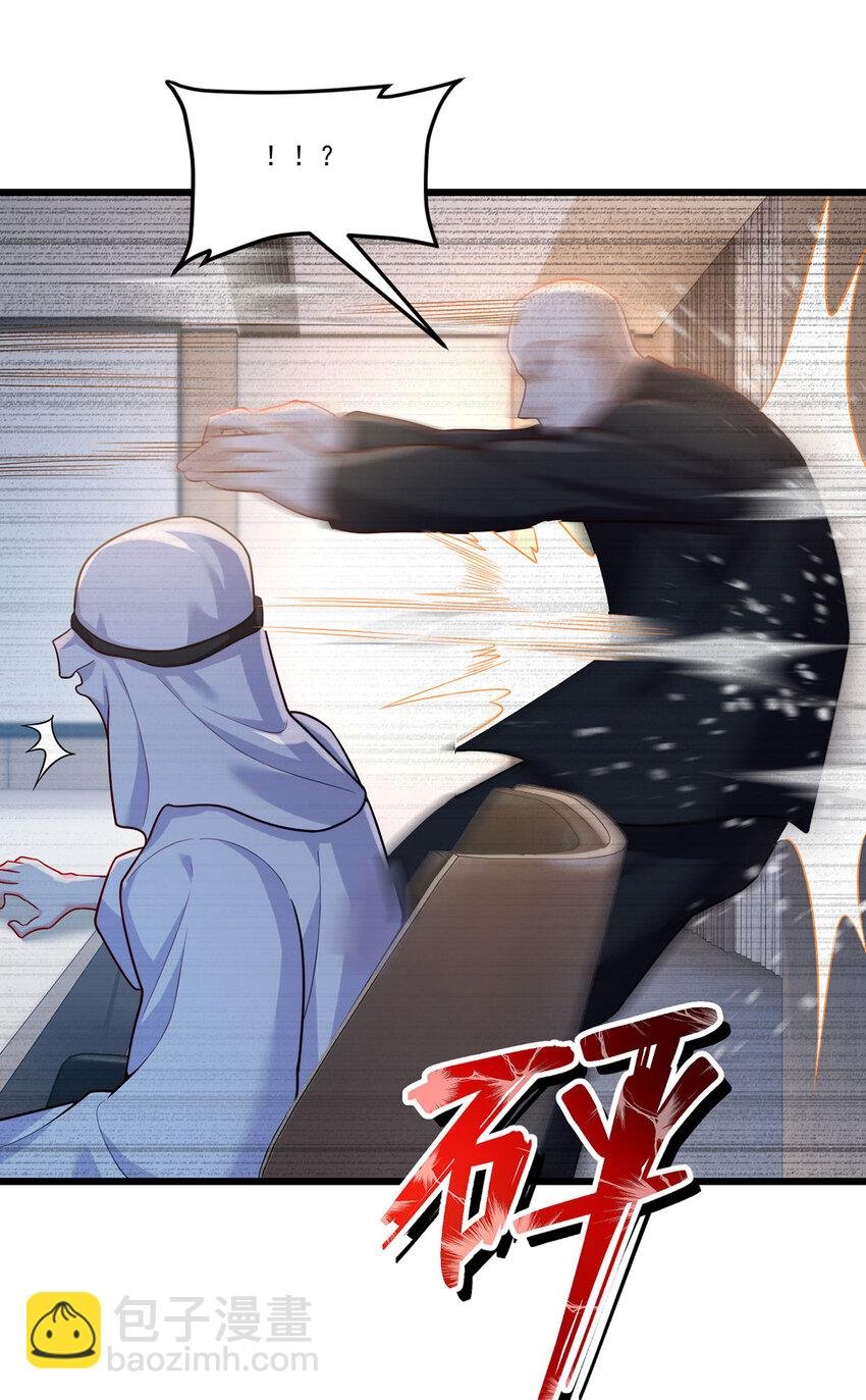 219 他回来了！
