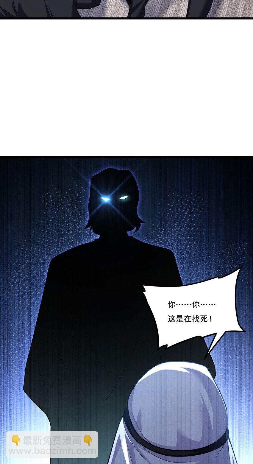 219 他回来了！
