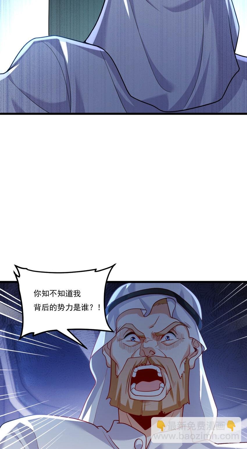 219 他回来了！