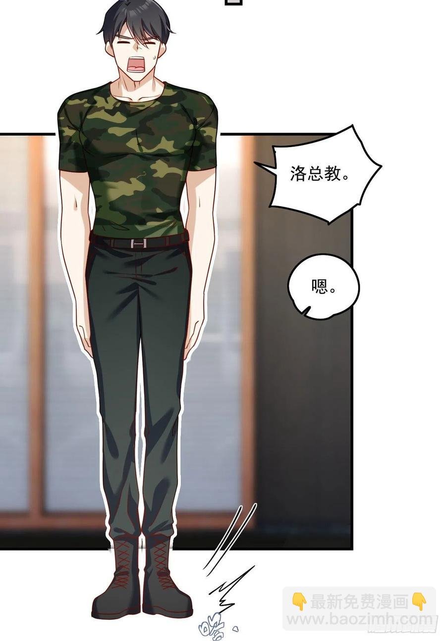 077.秒杀血煞，就这么简单！