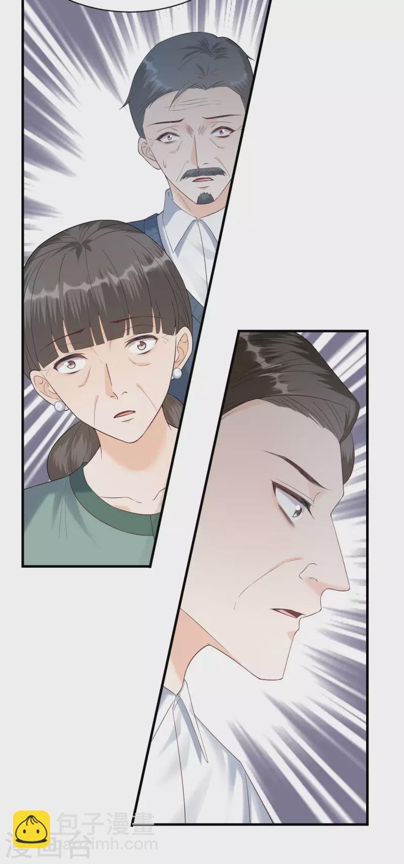 第112话 贺家丑态