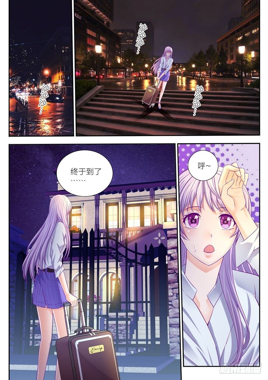 72.有一种傻叫无可救药