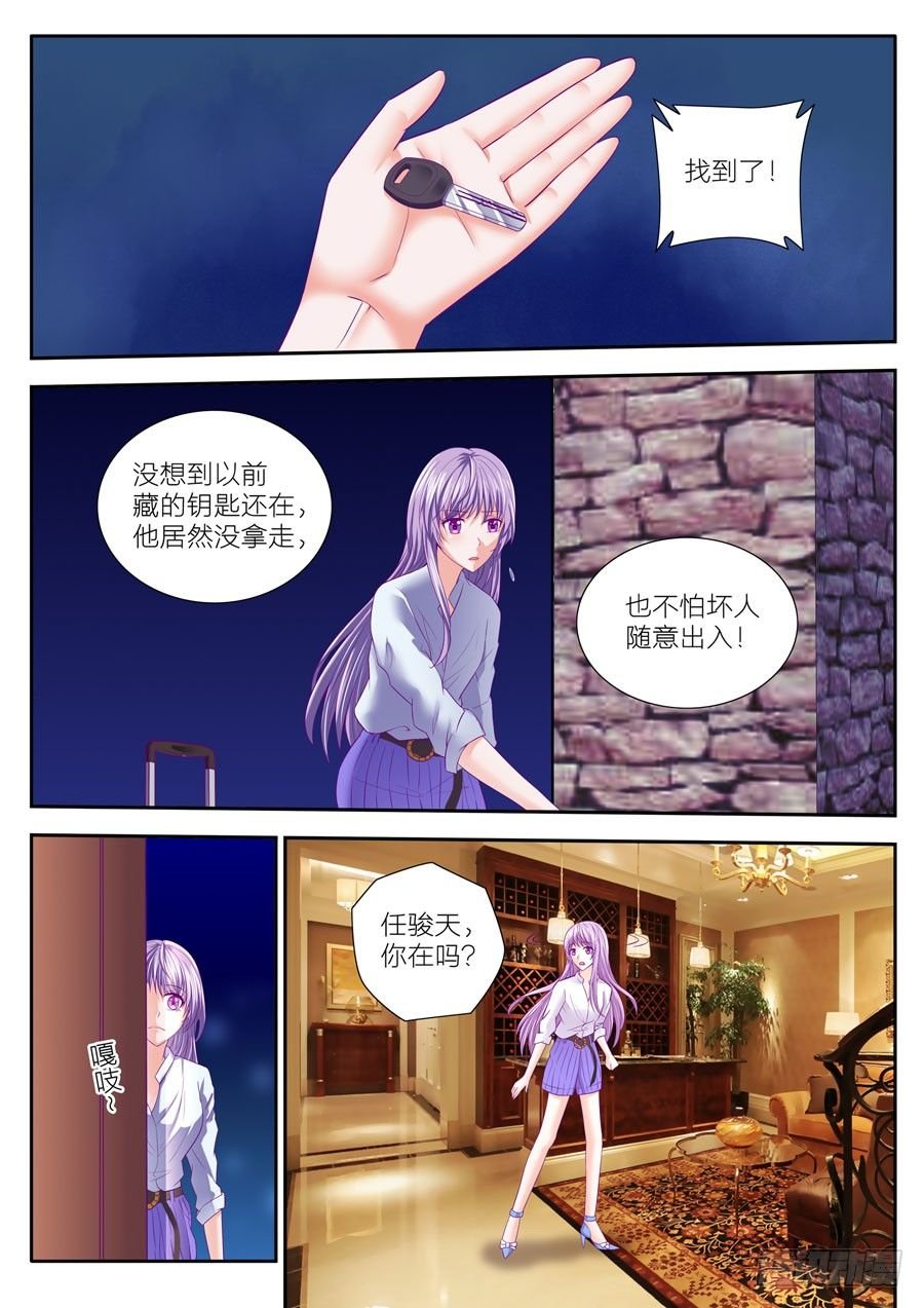 72.有一种傻叫无可救药