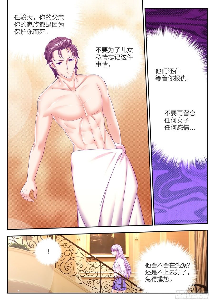 72.有一种傻叫无可救药