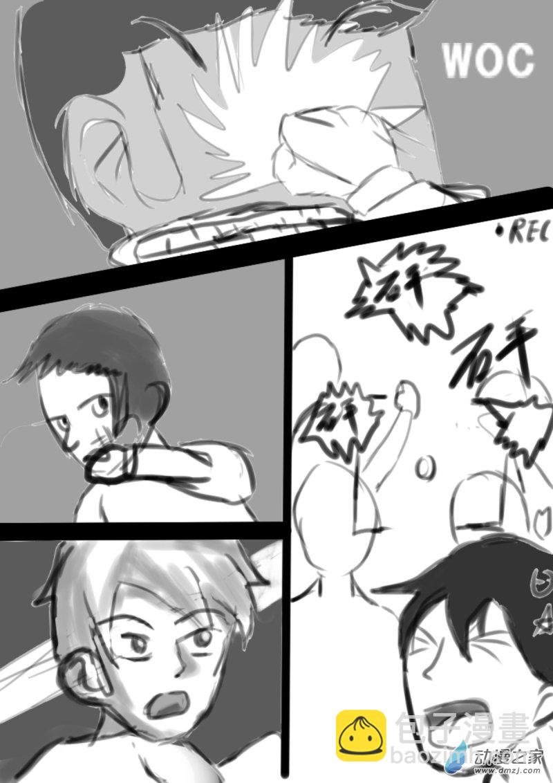 21 正当性