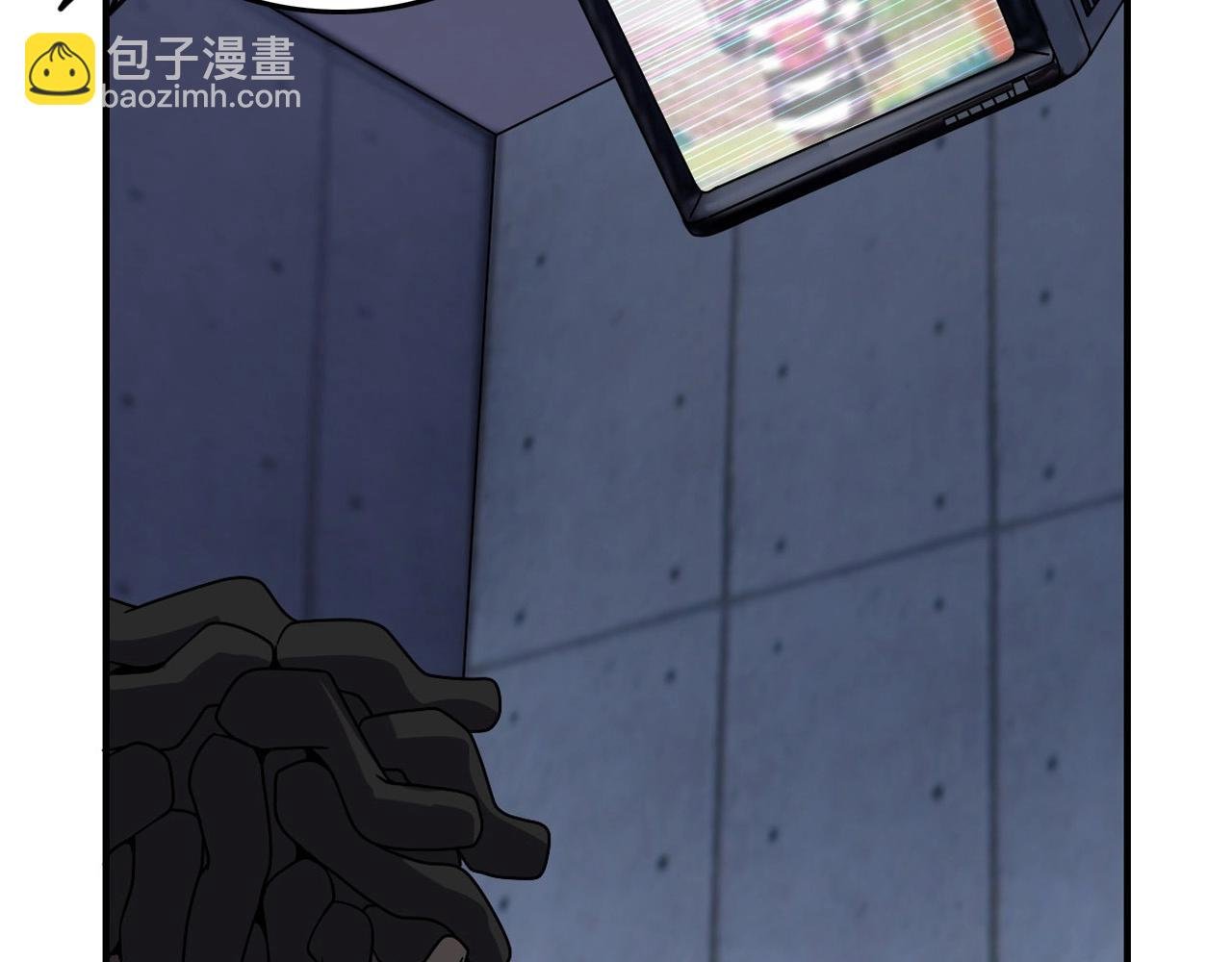 第64话 只属于我一个人！