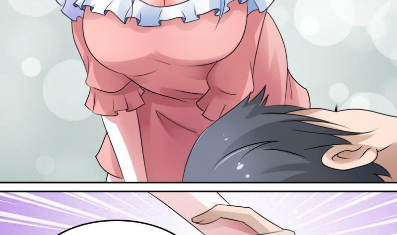 第75话 母爱泛滥 上