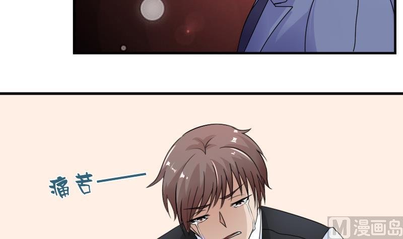 第117话 无法原谅 上