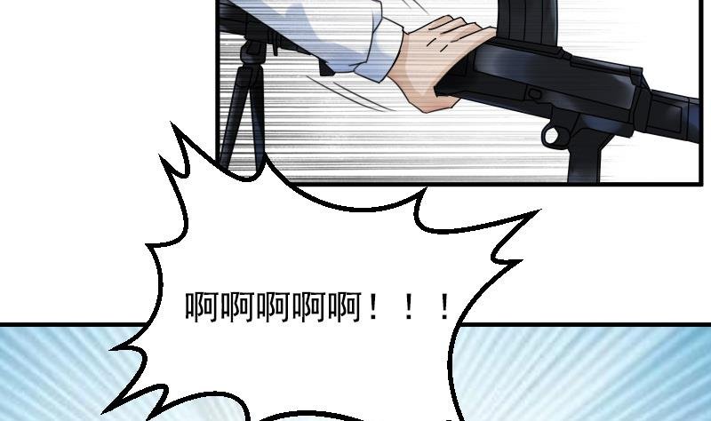 第117话 无法原谅 上