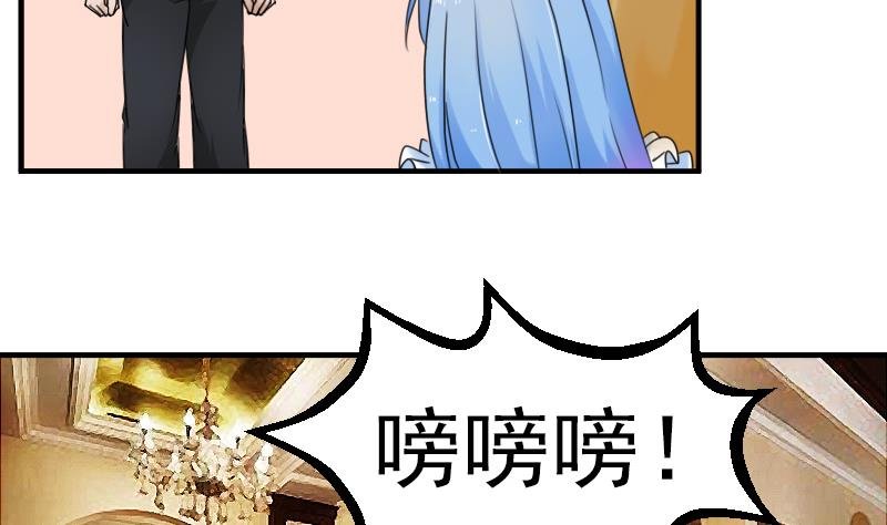 第117话 无法原谅 上
