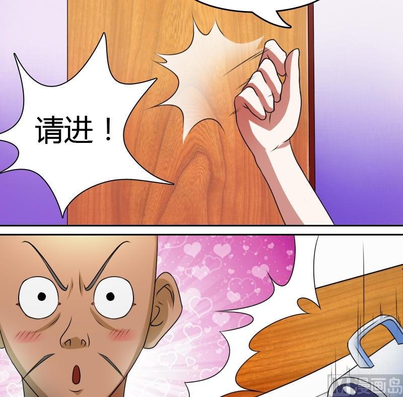 第15话 绝世而独立（上）