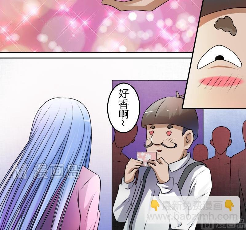 第15话 绝世而独立（上）