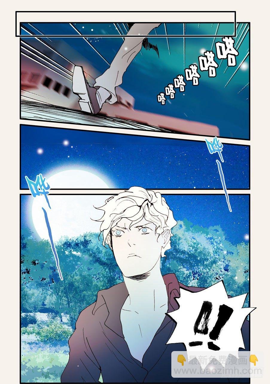 138放下！