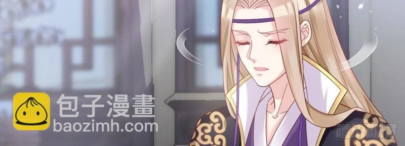 第97话 张嘴