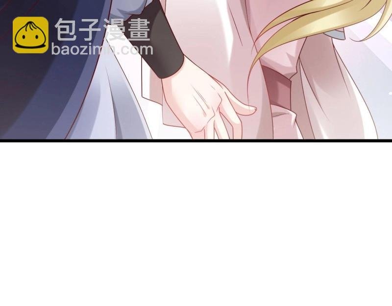 第97话 张嘴