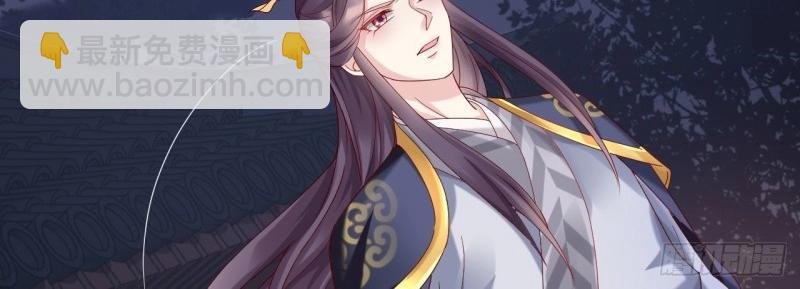 第97话 张嘴