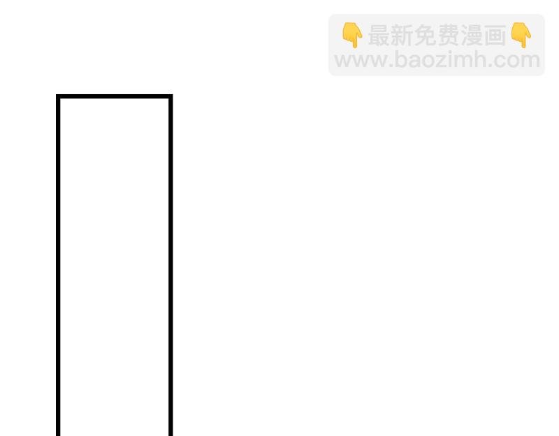 第97话 张嘴
