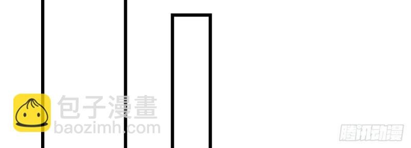第97话 张嘴