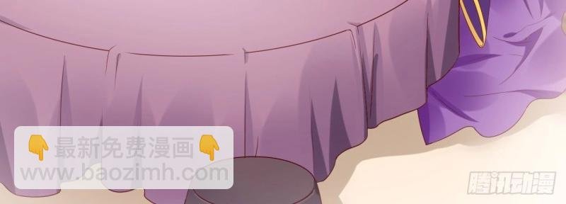 第97话 张嘴