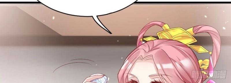 第97话 张嘴