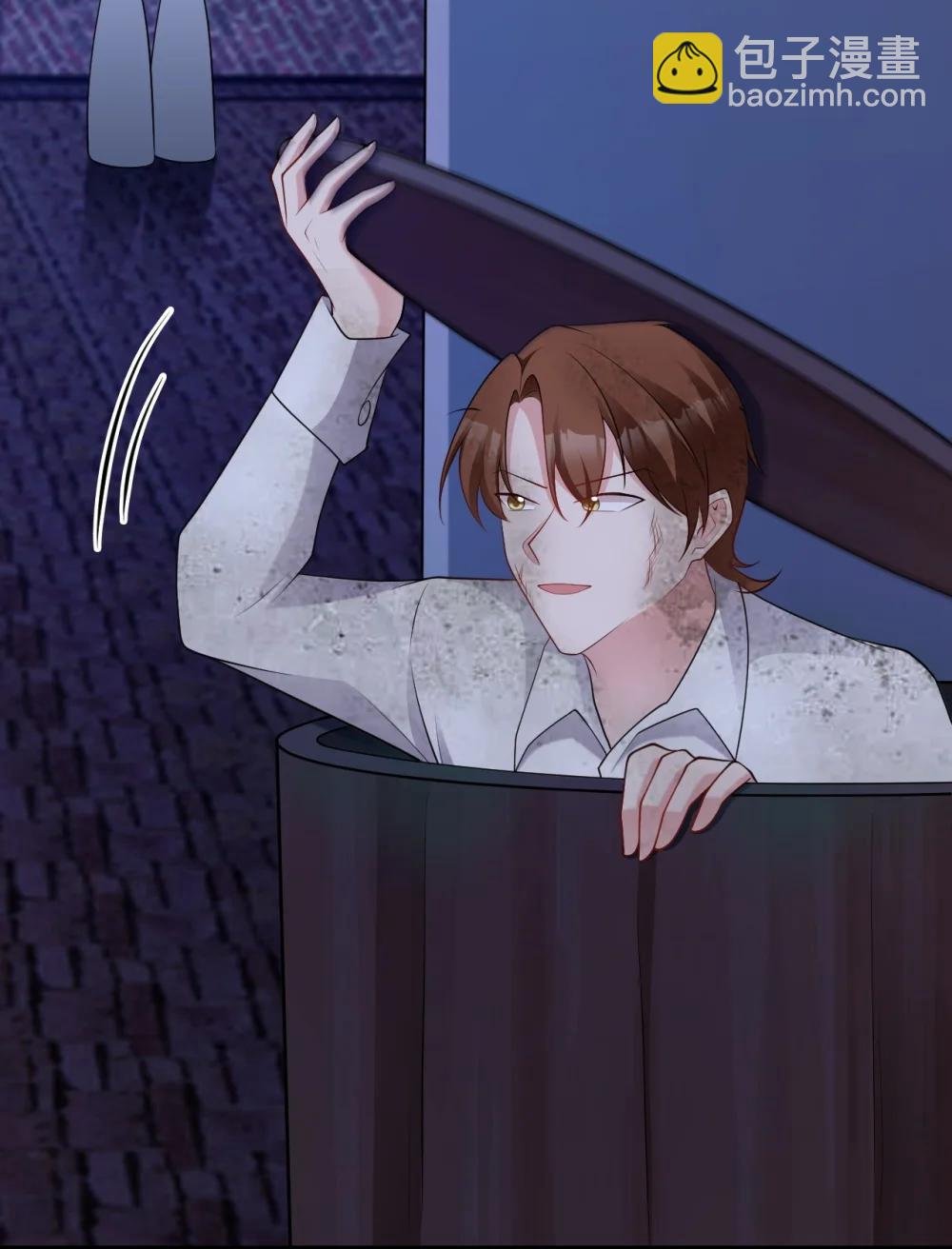 第113话 落跑的埃尔