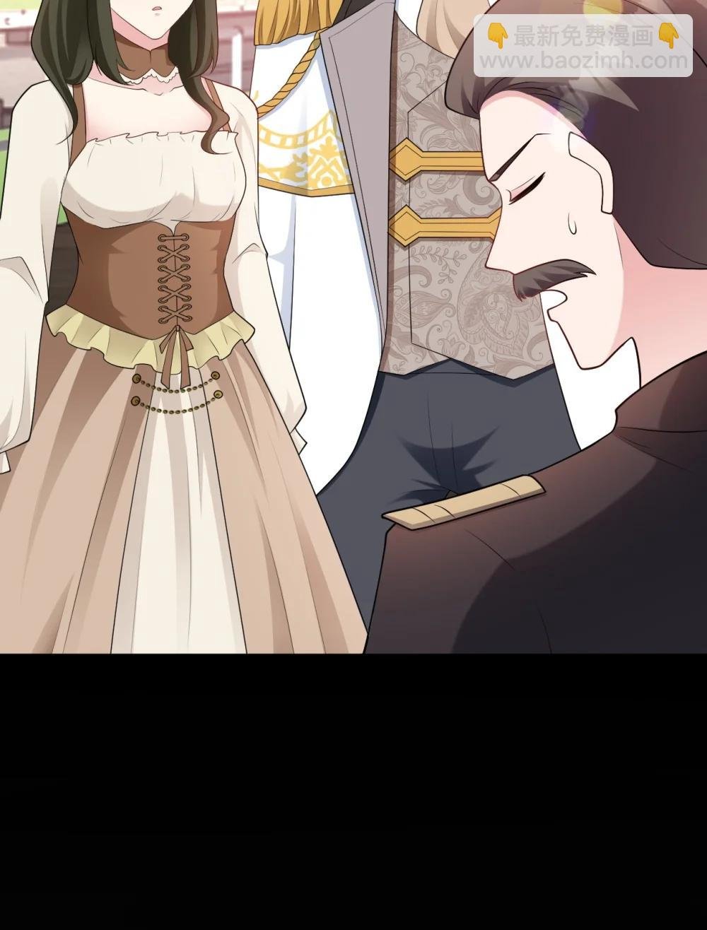 第113话 落跑的埃尔