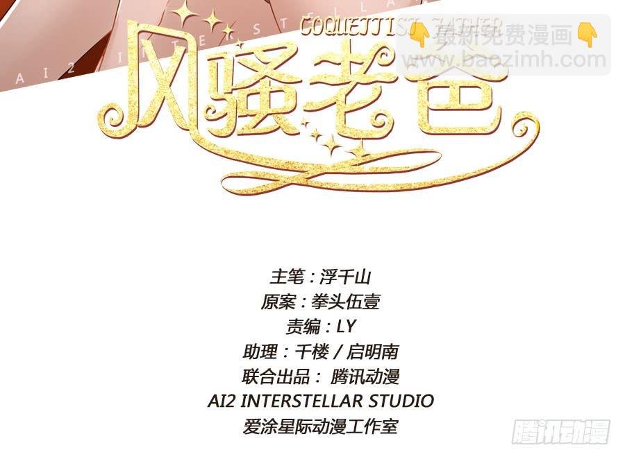 你就一个人在这儿等死吧！