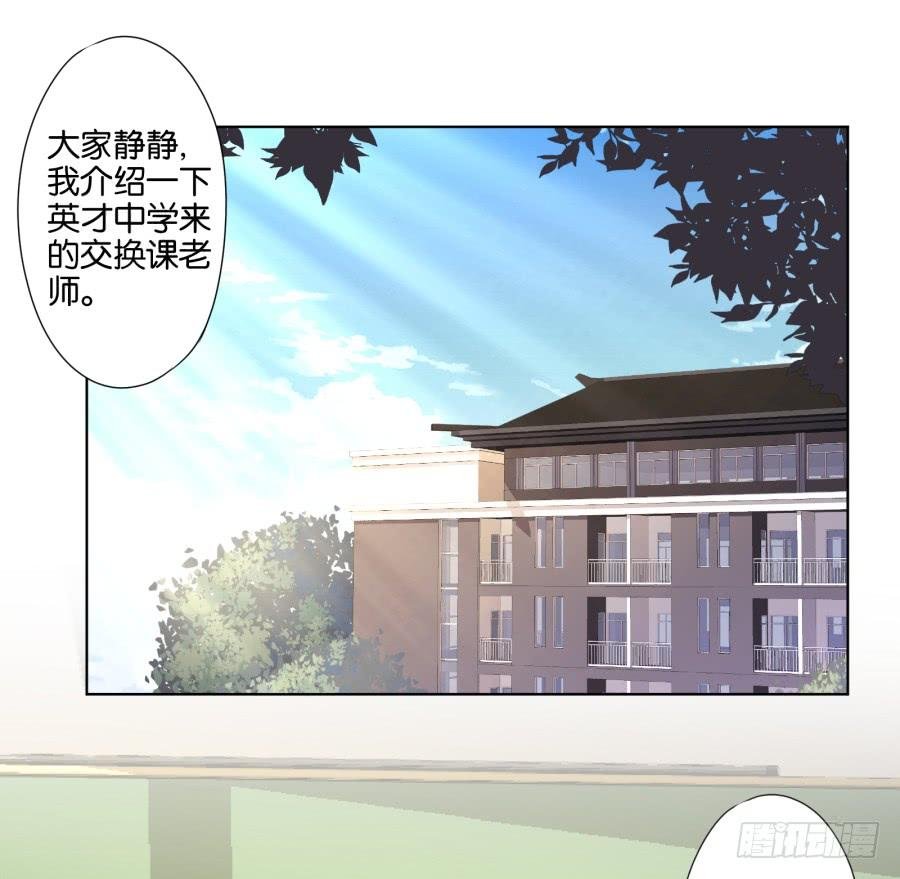 你就一个人在这儿等死吧！