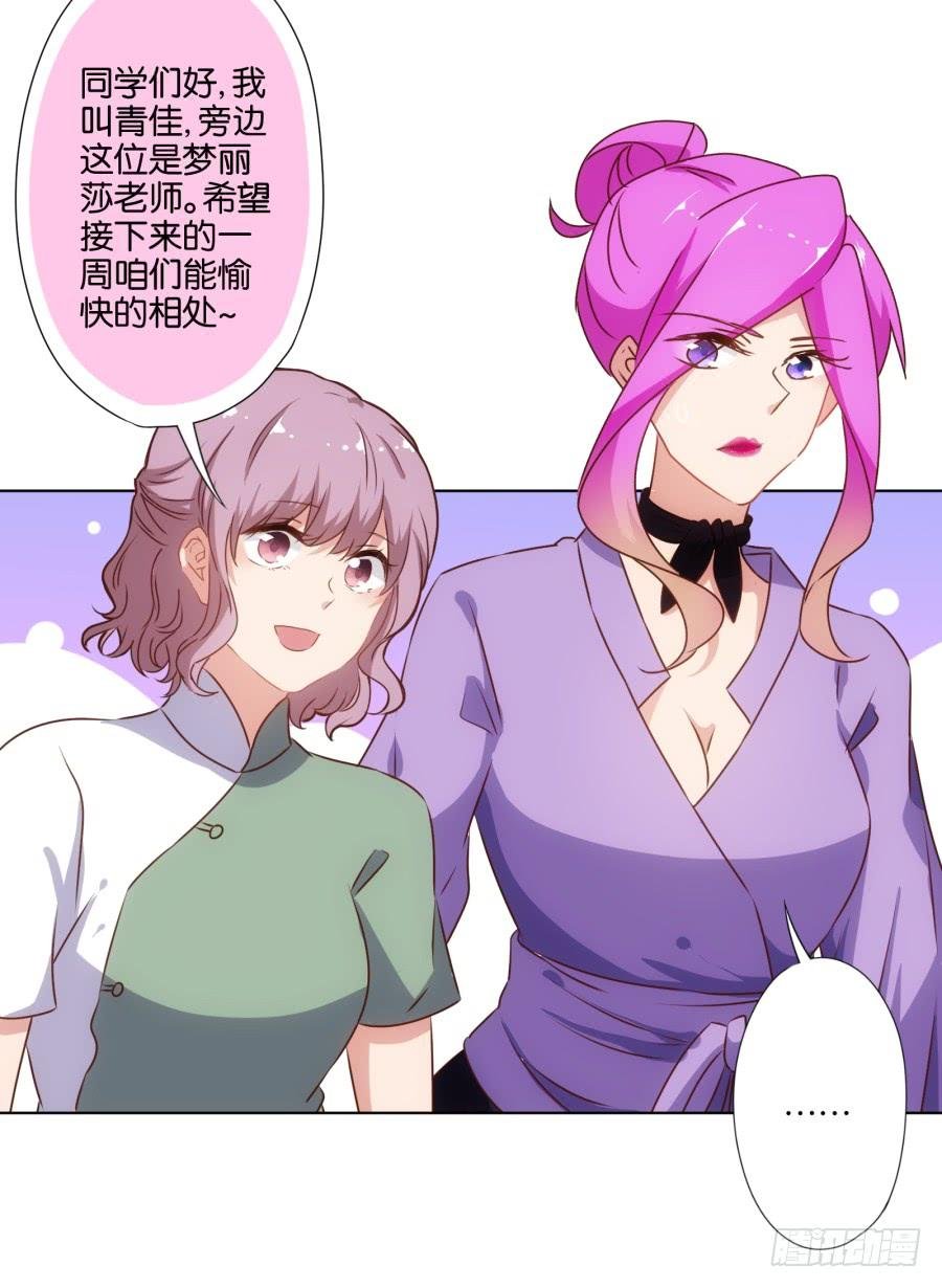 你就一个人在这儿等死吧！
